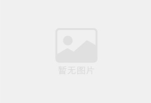 鹿泉迁喜搬家服务中心 专注搬运,搬家,家政服务